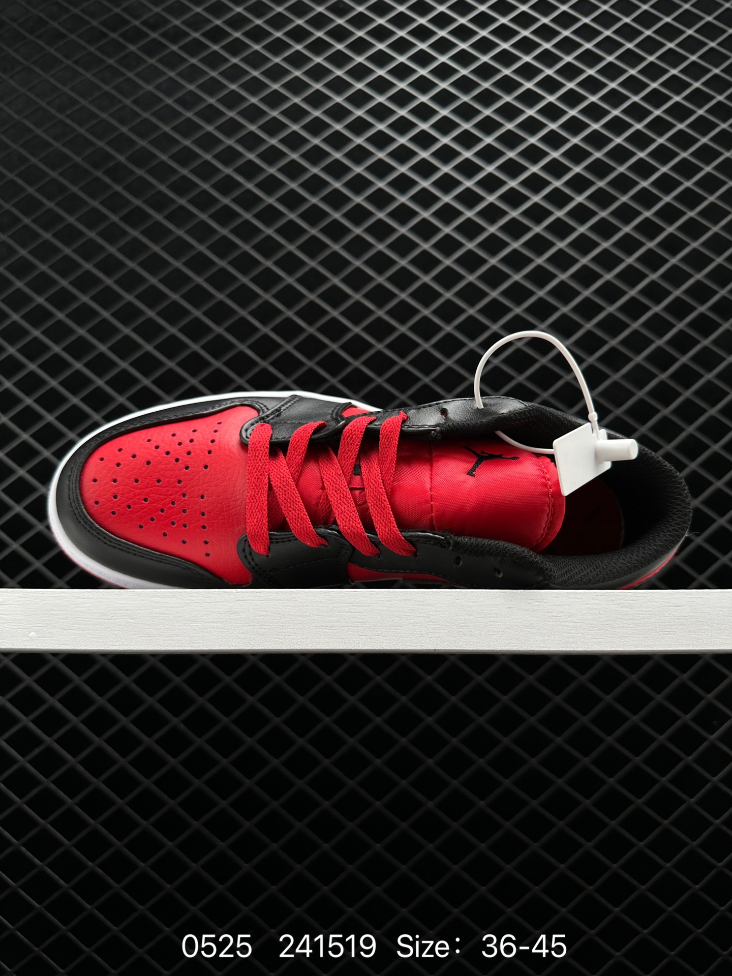 Nike Air Jordan 1 Mid